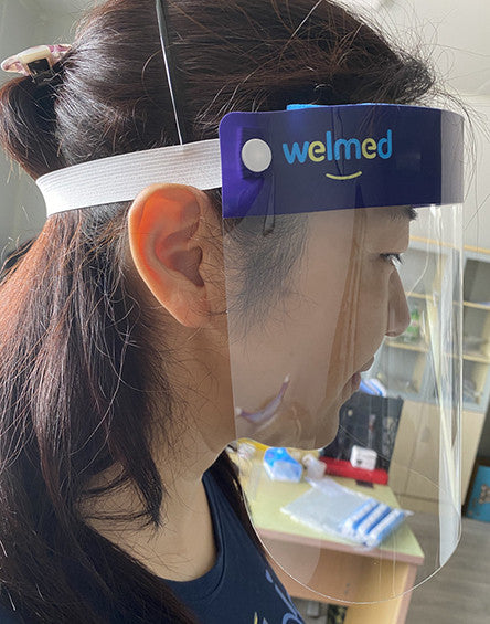 Face Shield, Full Length, Anti-Fog with Foam Band